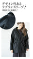 A versatile basic coat