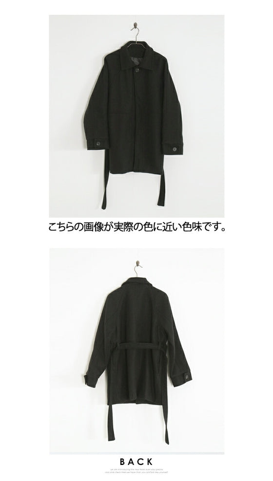 着回し万能 ベーシックコート