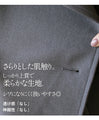 A lightweight outerwear that is casual and easy to wear, yet still looks neat