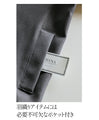 A lightweight outerwear that is casual and easy to wear, yet still looks neat
