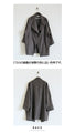 A lightweight outerwear that is casual and easy to wear, yet still looks neat