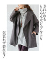 A lightweight outerwear that is casual and easy to wear, yet still looks neat