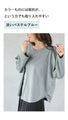 Pastel colors that adults can wear too. A suede top that will lift your spirits: 