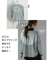 Pastel colors that adults can wear too. A suede top that will lift your spirits: 