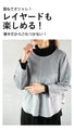 Pastel colors that adults can wear too. A suede top that will lift your spirits: 