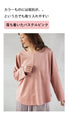 Pastel colors that adults can wear too: A heartwarming suede top in pink