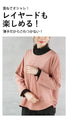 Pastel colors that adults can wear too: A heartwarming suede top in pink