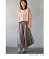 Pastel colors that adults can wear too: A heartwarming suede top in pink