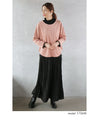 Pastel colors that adults can wear too: A heartwarming suede top in pink