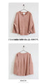 Pastel colors that adults can wear too: A heartwarming suede top in pink