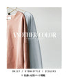 Pastel colors that adults can wear too: A heartwarming suede top in pink