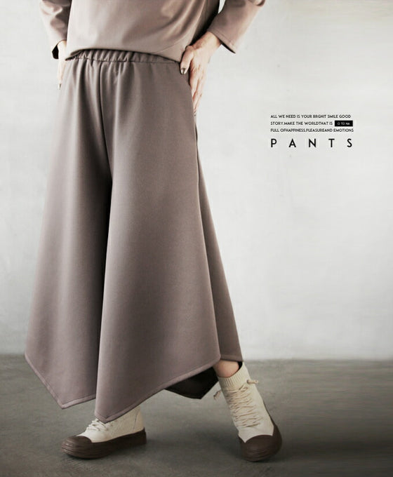 Flared pants with this shape that creates a stylish look