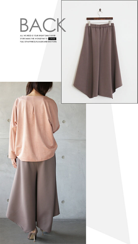 Flared pants with this shape that creates a stylish look