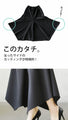 シャレ感つくるコレこのカタチ フレアパンツ