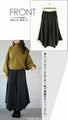 Flared pants with this shape that creates a stylish look