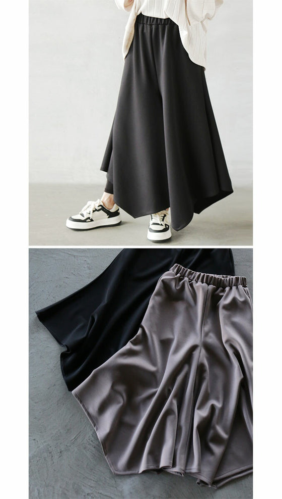 Flared pants with this shape that creates a stylish look