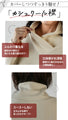 Loosely covered adult collar knit top 
