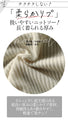 Loosely covered adult collar knit top 