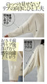 Loosely covered adult collar knit top 