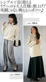Loosely covered adult collar knit top 