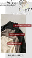 Loosely covered adult collar knit top 
