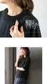 A special look with a patterned knit. An elegant blouse with a T-shirt feel.