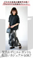 A special look with a patterned knit. An elegant blouse with a T-shirt feel.