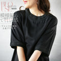 A special look with a patterned knit. An elegant blouse with a T-shirt feel.