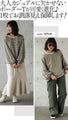 Sleeve conscious Fashion starts from the sleeves. 