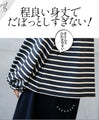 Sleeve conscious Fashion starts from the sleeves. 『Navy』