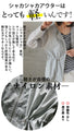 A must-have item for the cold season: lightweight outerwear for adults