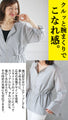 A must-have item for the cold season: lightweight outerwear for adults