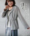 A must-have item for the cold season: lightweight outerwear for adults