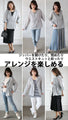 A must-have item for the cold season: lightweight outerwear for adults