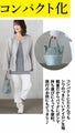 A must-have item for the cold season: lightweight outerwear for adults