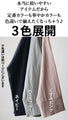 A must-have item for the cold season: lightweight outerwear for adults