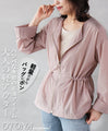 A must-have item for the cold season: lightweight outerwear for adults
