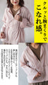 A must-have item for the cold season: lightweight outerwear for adults