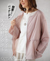 A must-have item for the cold season: lightweight outerwear for adults