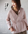 A must-have item for the cold season: lightweight outerwear for adults