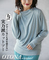 A top with a cutting edge design