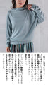 A top with a cutting edge design
