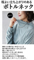 A top with a cutting edge design