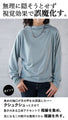 A top with a cutting edge design