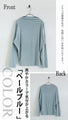 A top with a cutting edge design