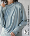A top with a cutting edge design