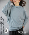 A top with a cutting edge design