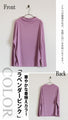 A quality cut-and-sew item that doesn't skimp on design