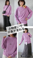 A quality cut-and-sew item that doesn't skimp on design