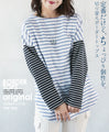 [Otona Original] A classic yet slightly unique piece. Striped top with a split design